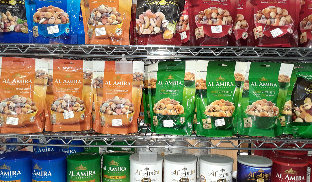 Premium Mixed Nuts by Al Amira at International Food Club in Orlando.