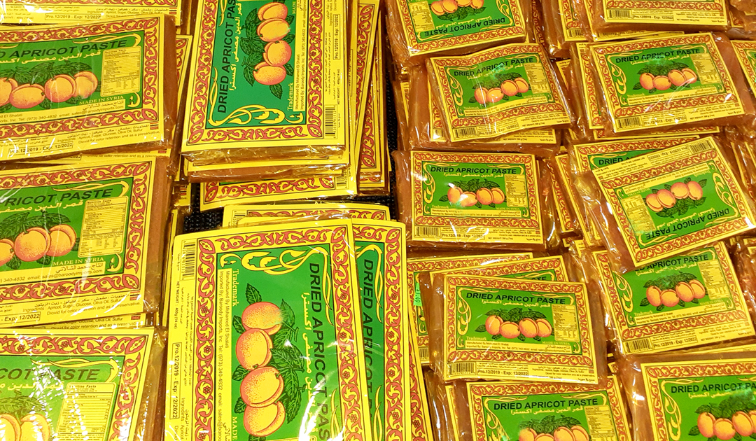 El Shalati dried apricot paste available in our Orlando supermarket.