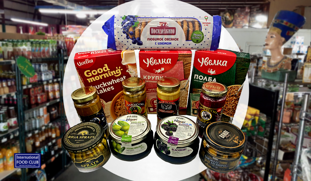 Large Selection of Russian Food Products.
